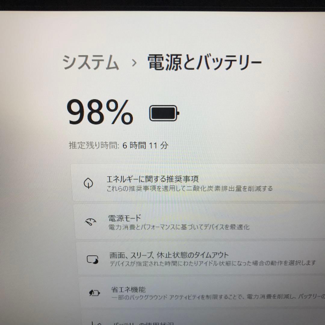 美品 LaVieNS350/G【SSD 256GB ADATA製】office
