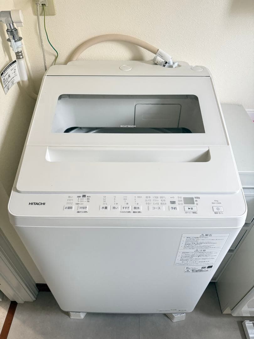 日立 全自動洗濯機 ビートウォッシュ 10kg BW-V100K 2024年製