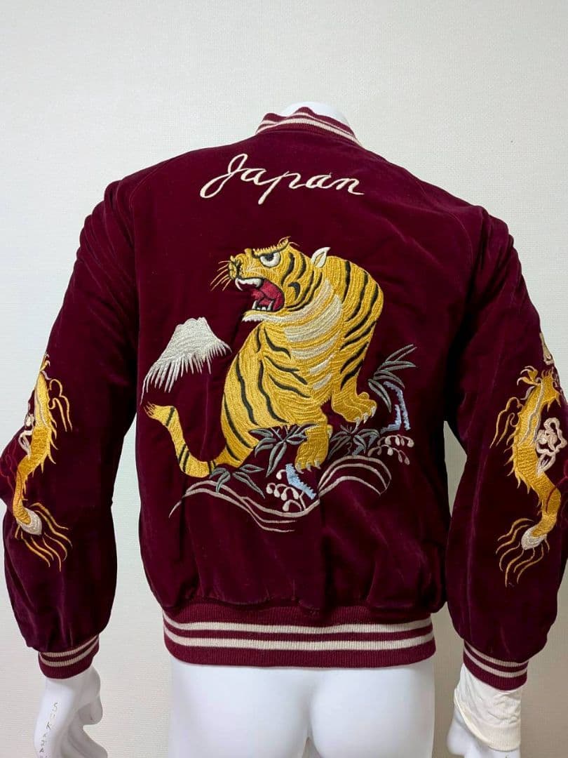 日本製 スカジャン　Vintage