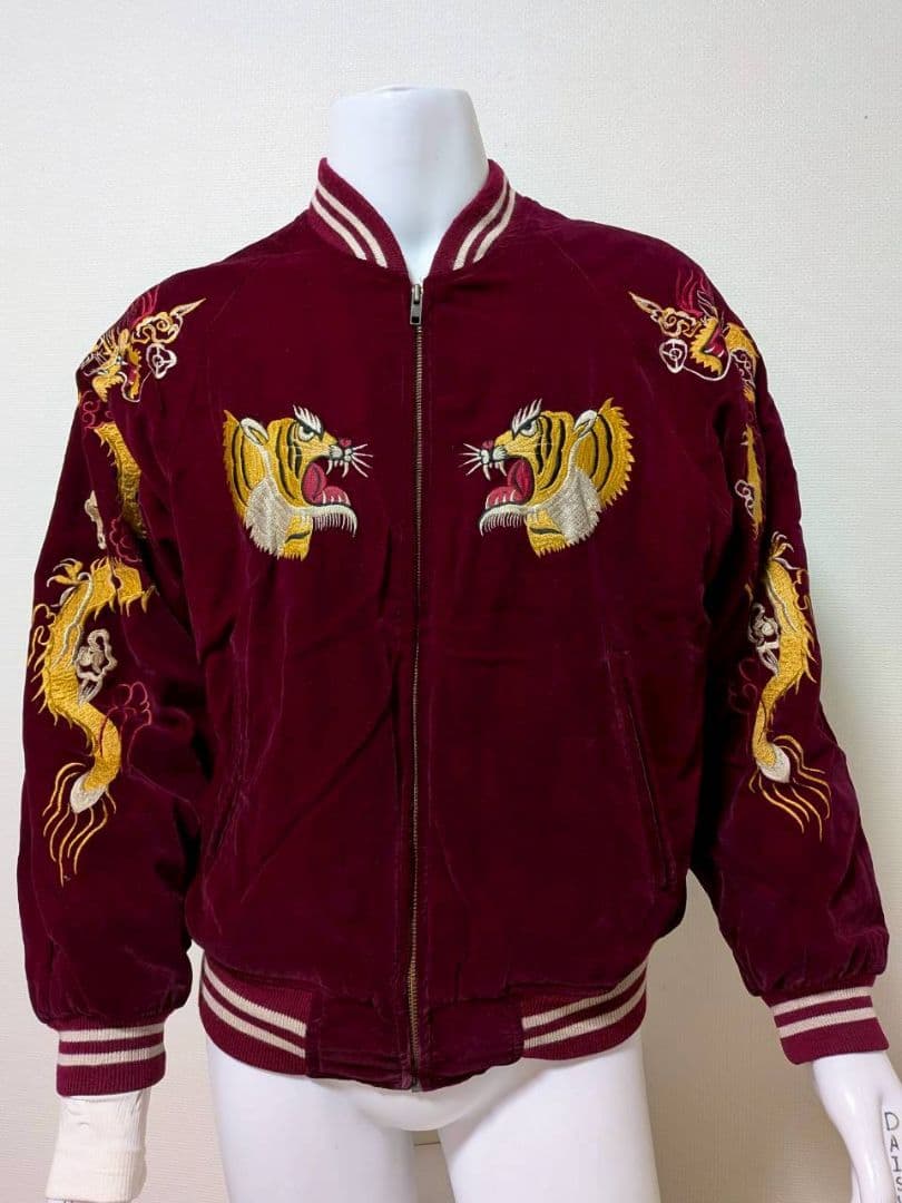 日本製 スカジャン　Vintage