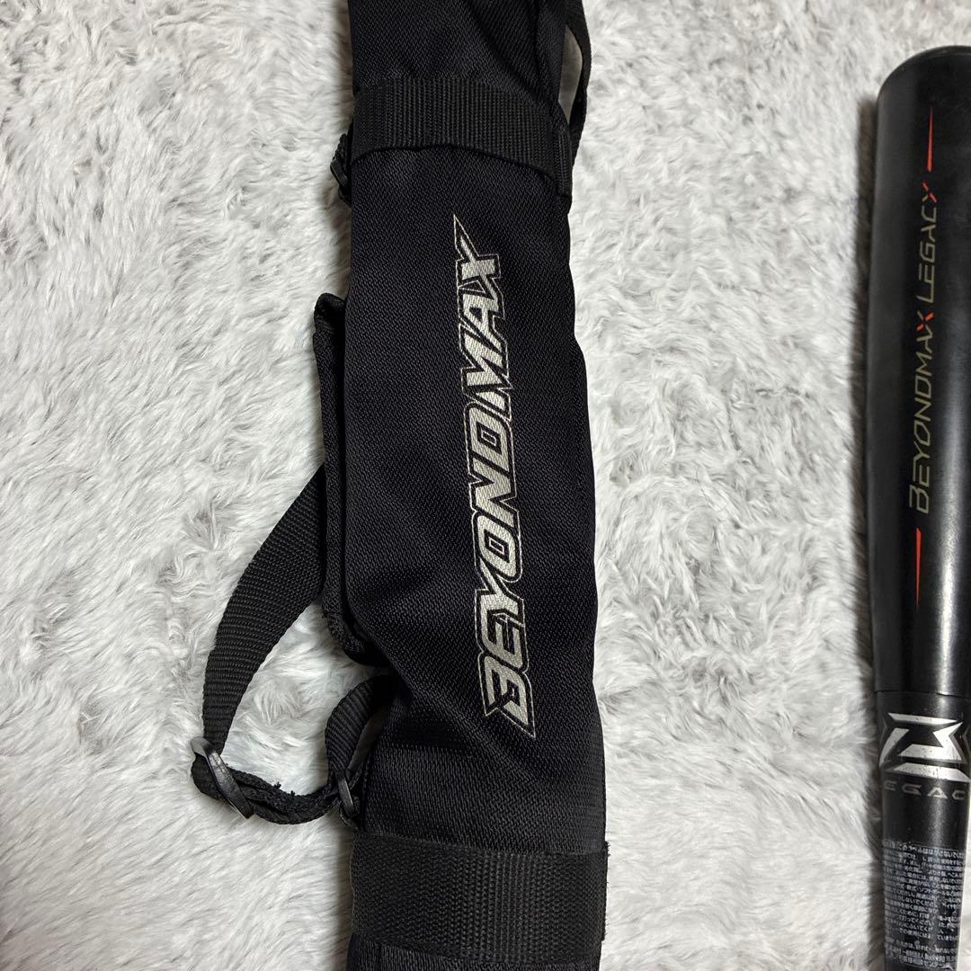 ミズノ 一般軟式用バット　ビヨンドマックスレガシー　専用ケース付き