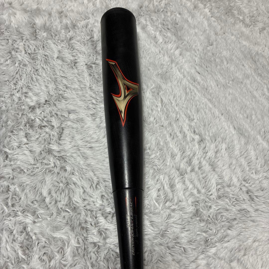 ミズノ 一般軟式用バット　ビヨンドマックスレガシー　専用ケース付き