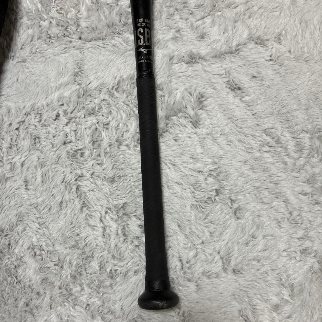 ミズノ 一般軟式用バット　ビヨンドマックスレガシー　専用ケース付き