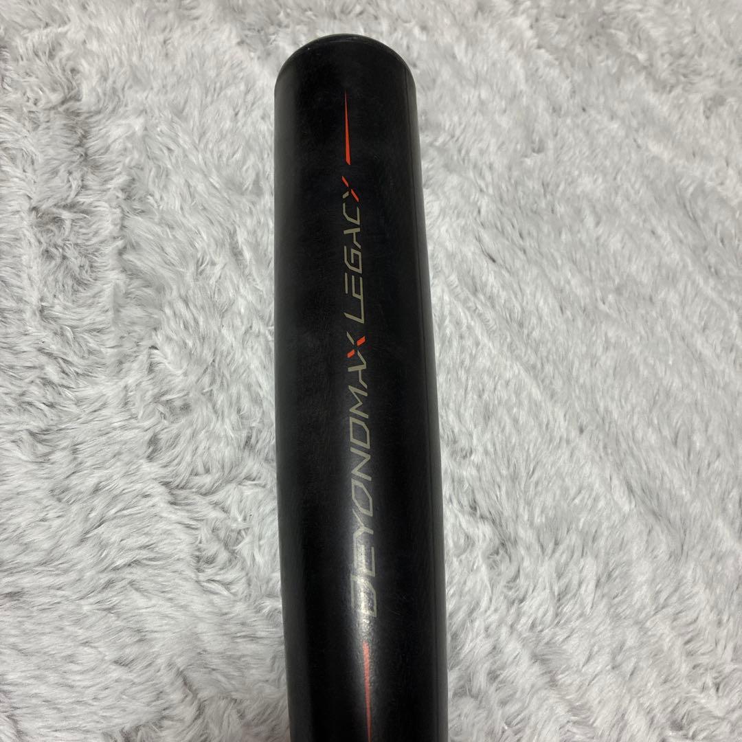 ミズノ 一般軟式用バット　ビヨンドマックスレガシー　専用ケース付き