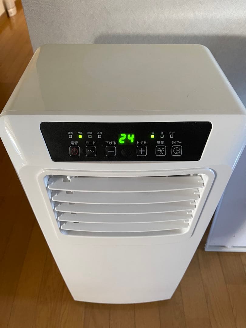 山善 スポットクーラー ポータブルエアコン 【窓枠訳あり】