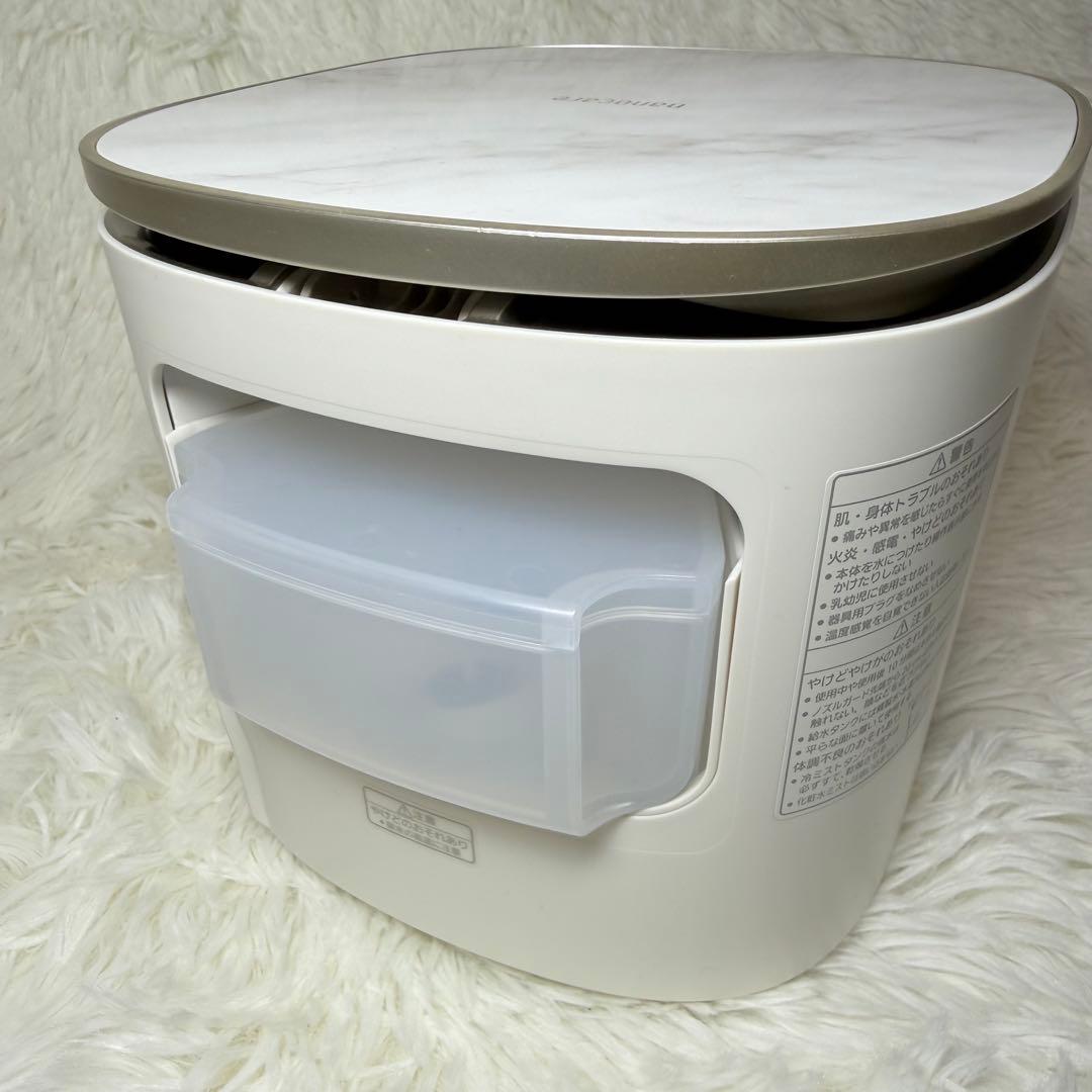 【美品】Panasonic フェイスナノスチーマー EH-SA08