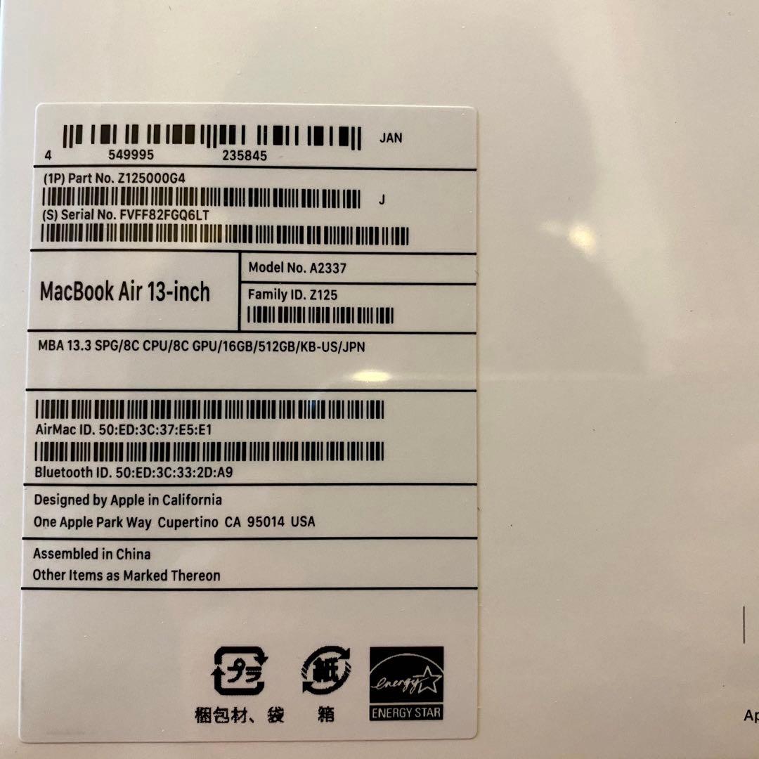 【充放電36回】M1 MacBook Air 16GB/512GB/US配列