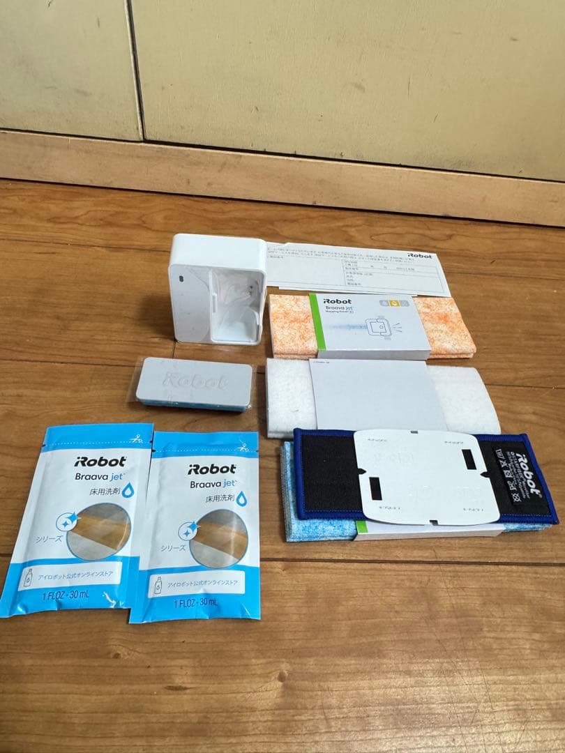 iRobot Braava jet 250 ロボット掃除機