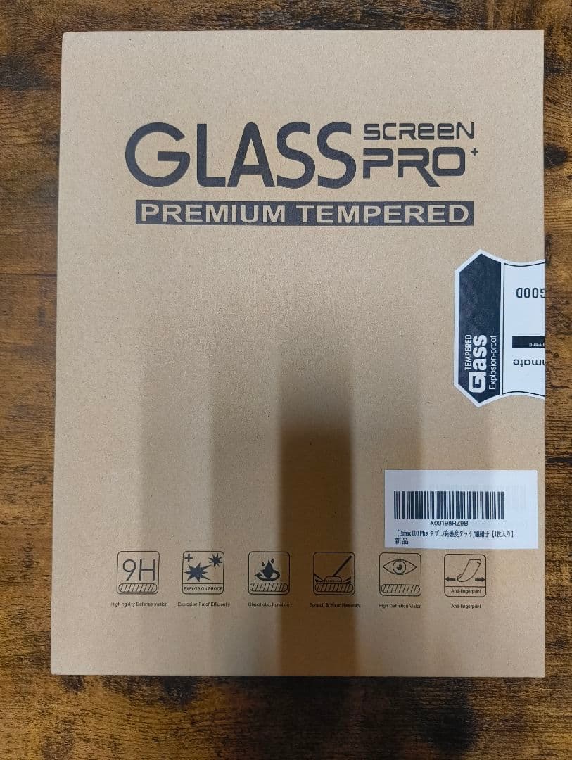 新品 未開封 BMAX I10 Plus Android16 フィルム+ケース付