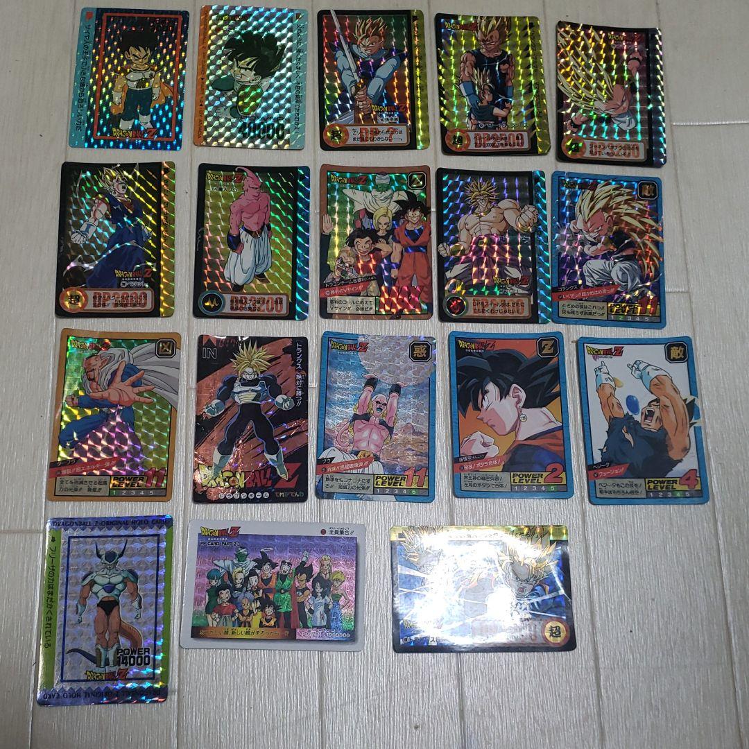 ドラゴンボール　当時物　レア物　18枚セット