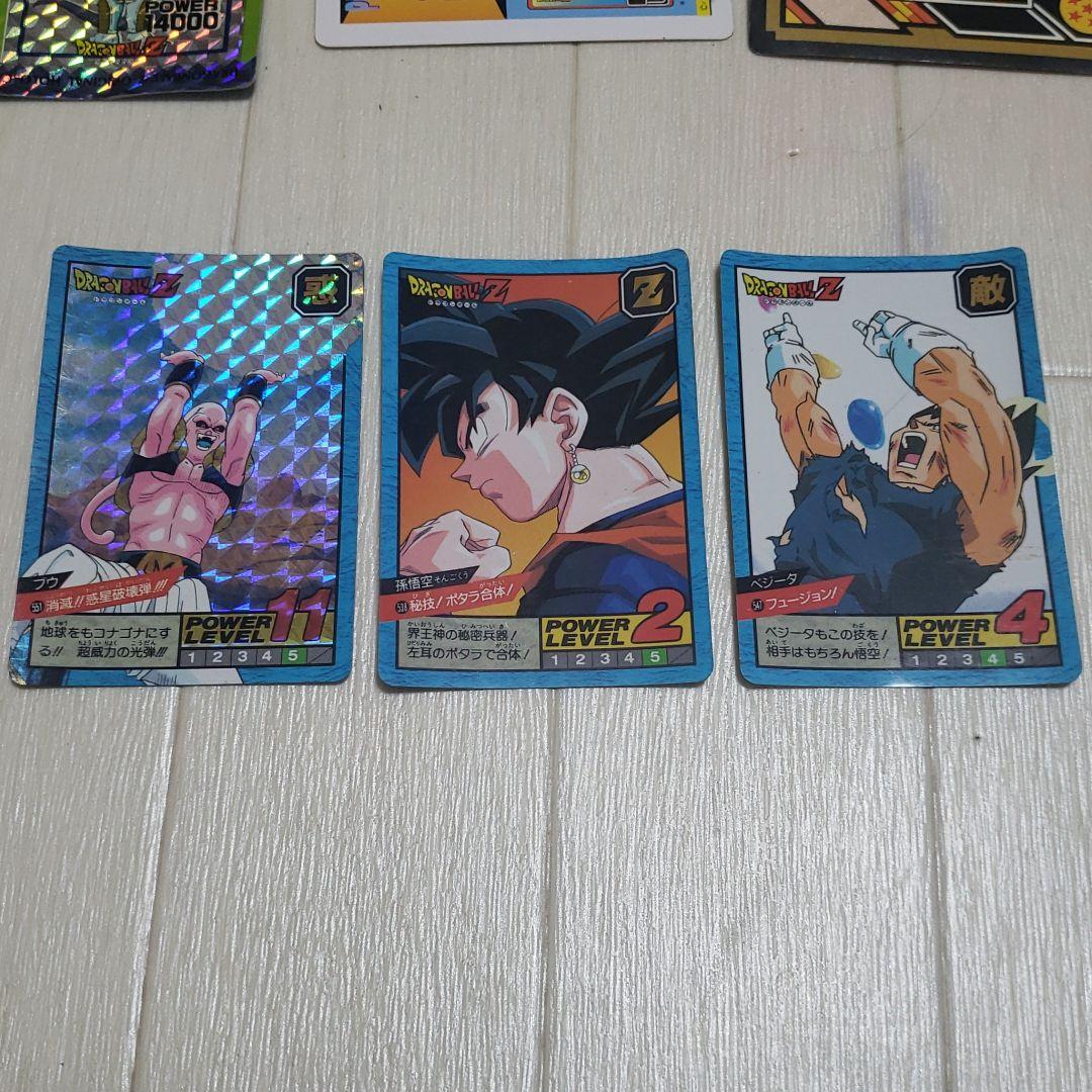 ドラゴンボール　当時物　レア物　18枚セット