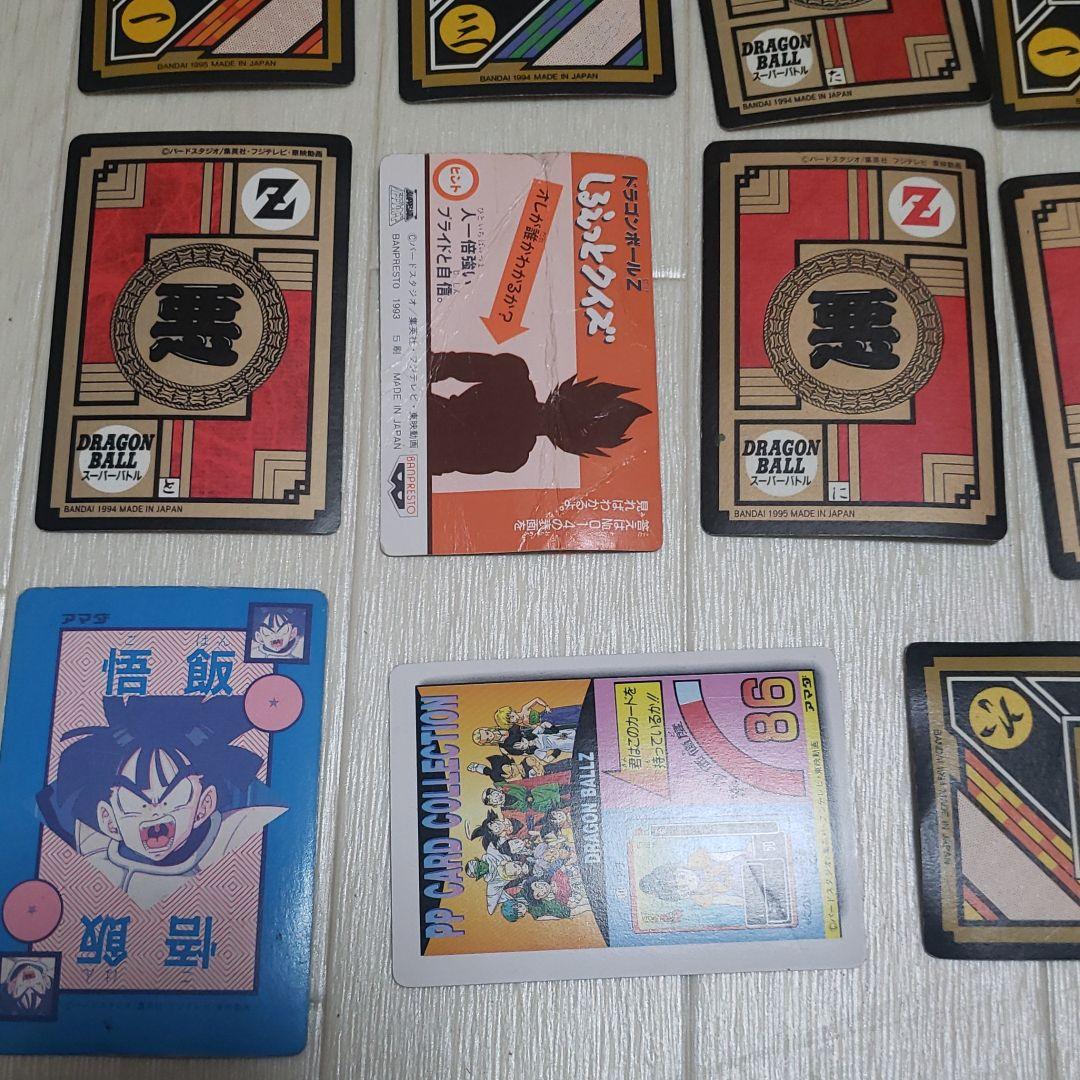 ドラゴンボール　当時物　レア物　18枚セット