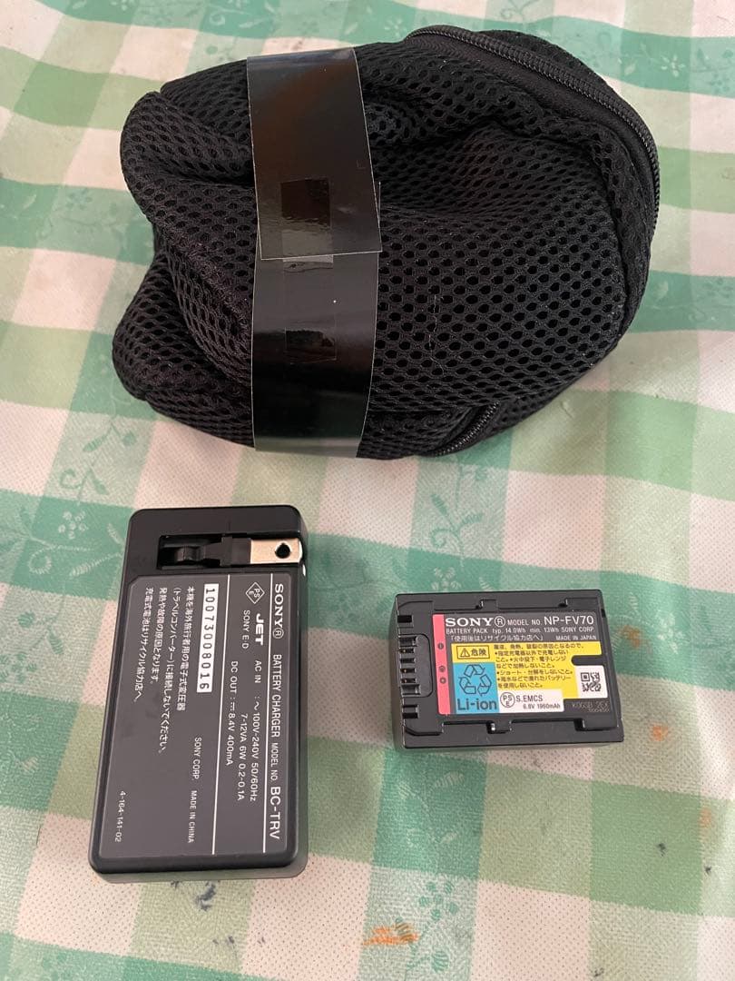 SONY ACC-TCV7 バッテリー充電器セット