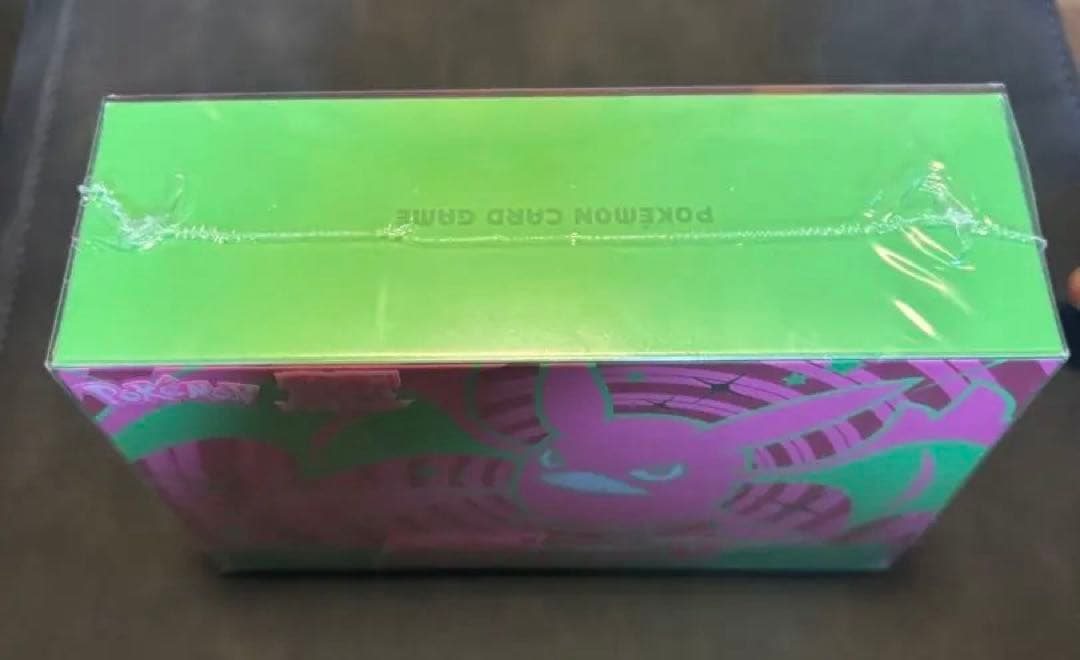 ポケモンカード シャイニーボックス　クロバットV