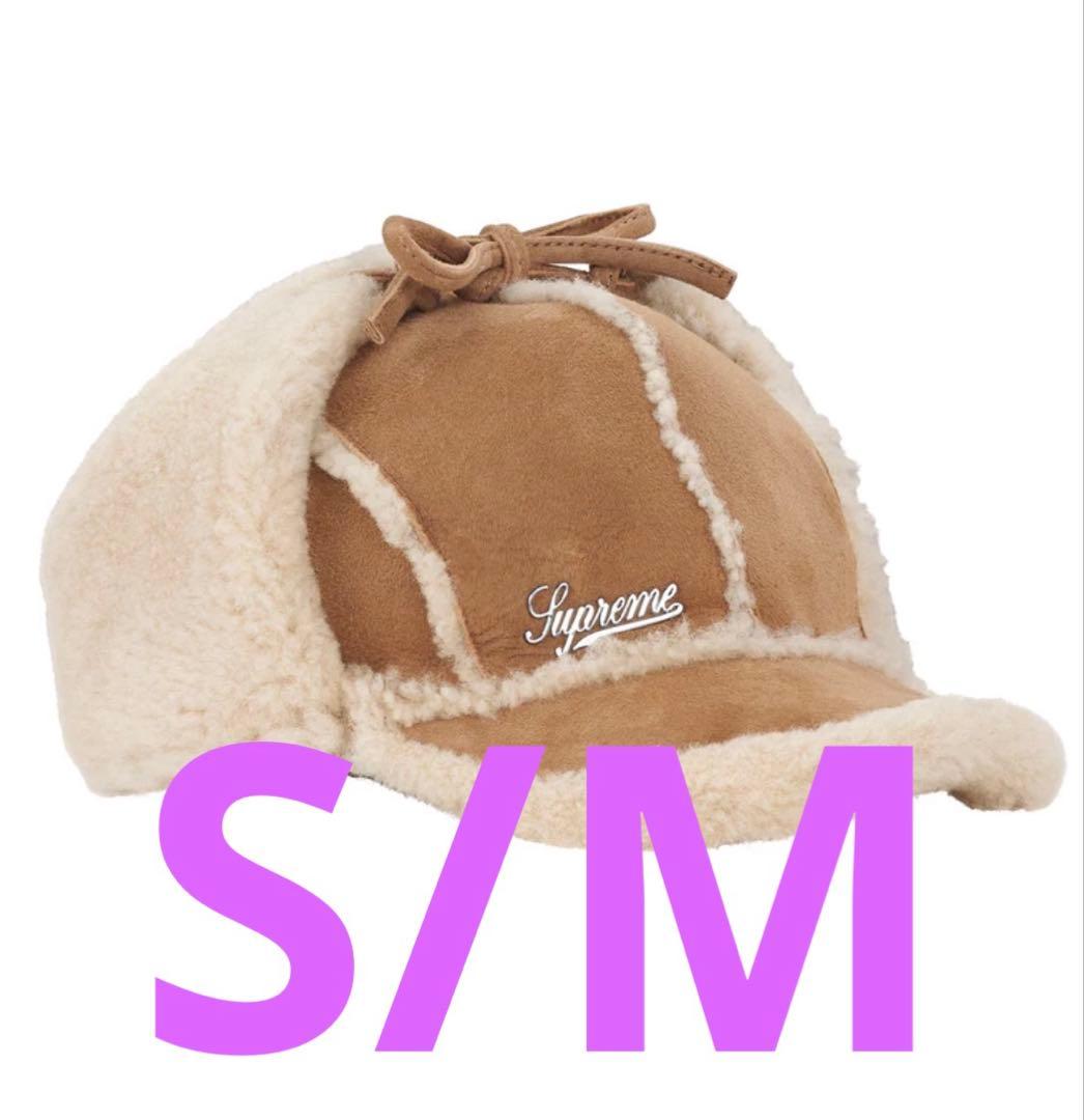 帽子 Supreme Shearling Lined Earflap Cap tan