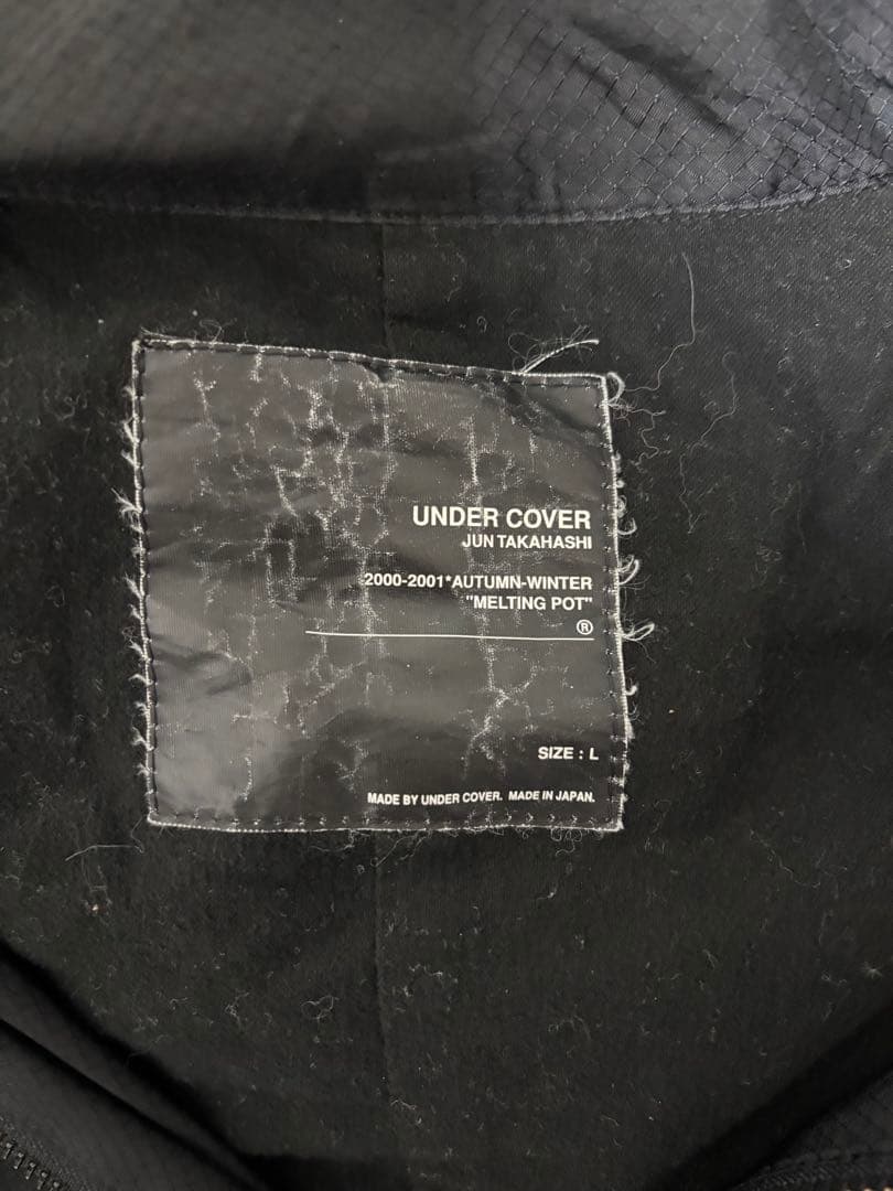 undercover 00AW マルチポケットナイロンジャケット　アーカイブ