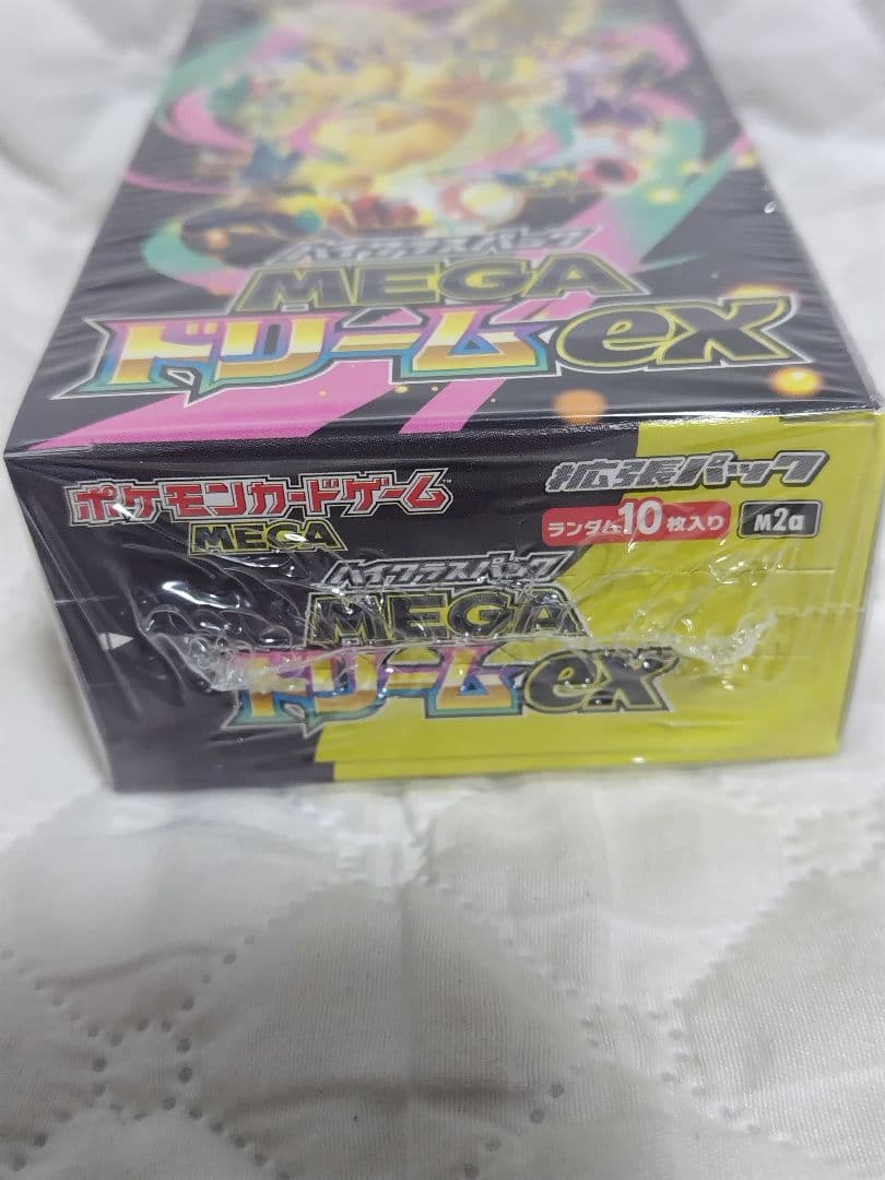 【シュリンク付き】ポケモンカード MEGAドリームEX