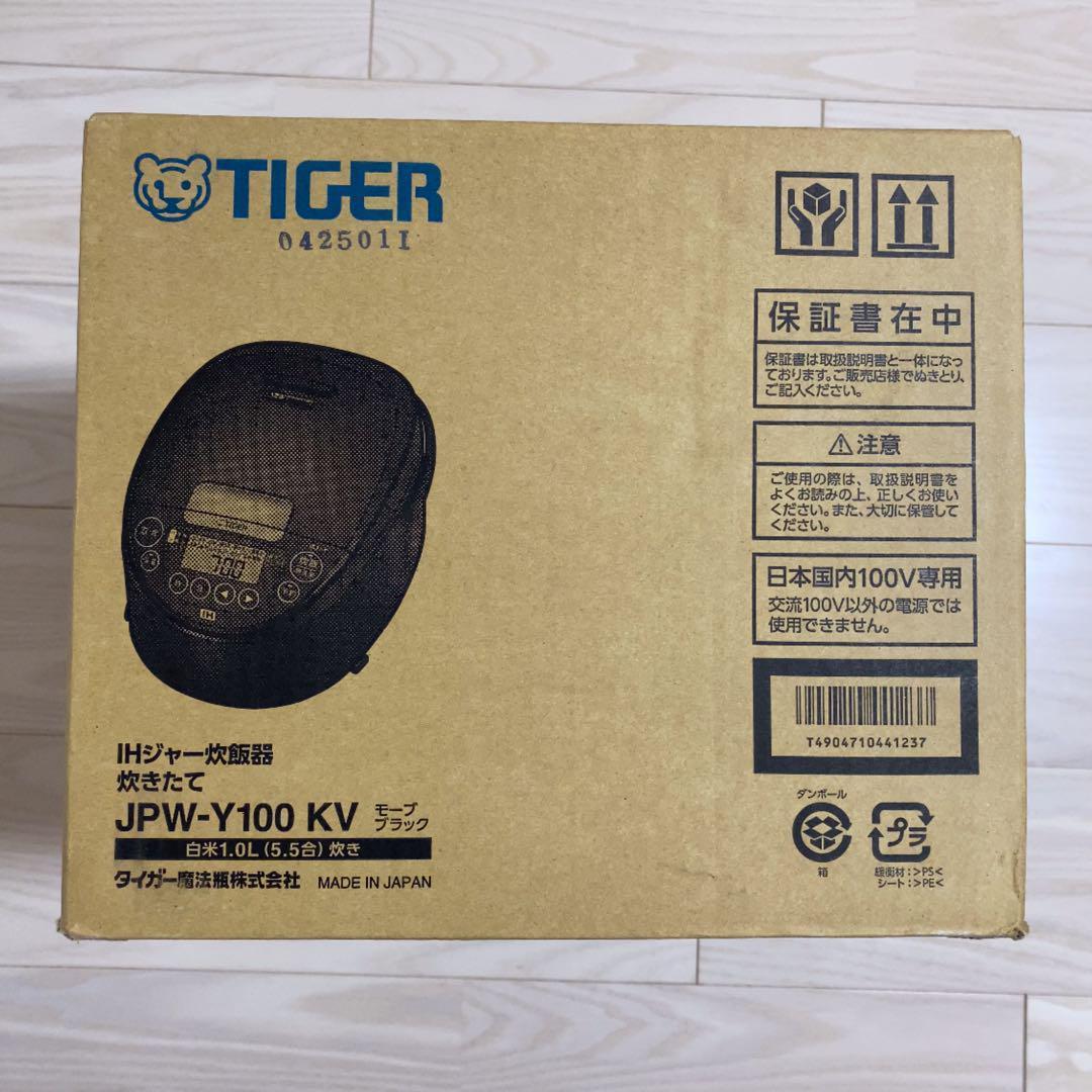 ソ*ー様 TIGER 炊飯器 炊きたて JPW-Y100-KV