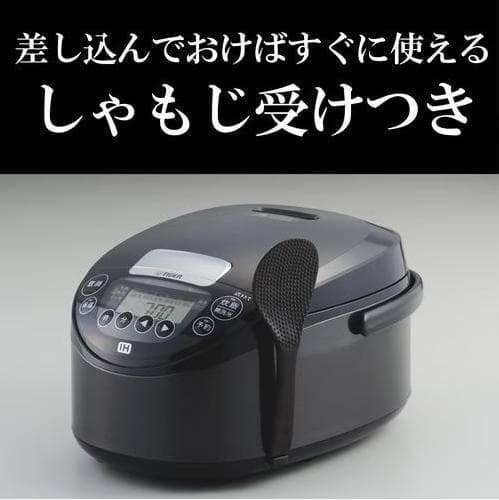 ソ*ー様 TIGER 炊飯器 炊きたて JPW-Y100-KV