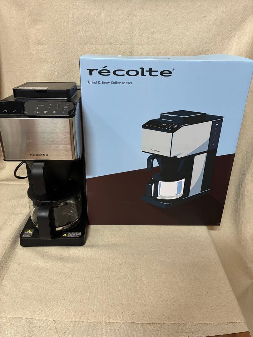 récolte Grind & Brew Coffee Maker