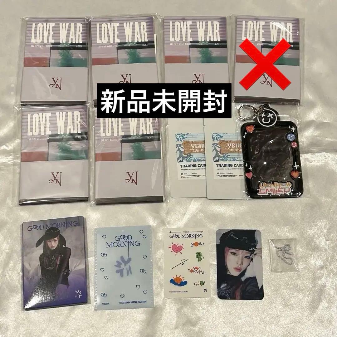 イェナ yena IZ*ONE まとめ売り トレカポカ photocard生写真