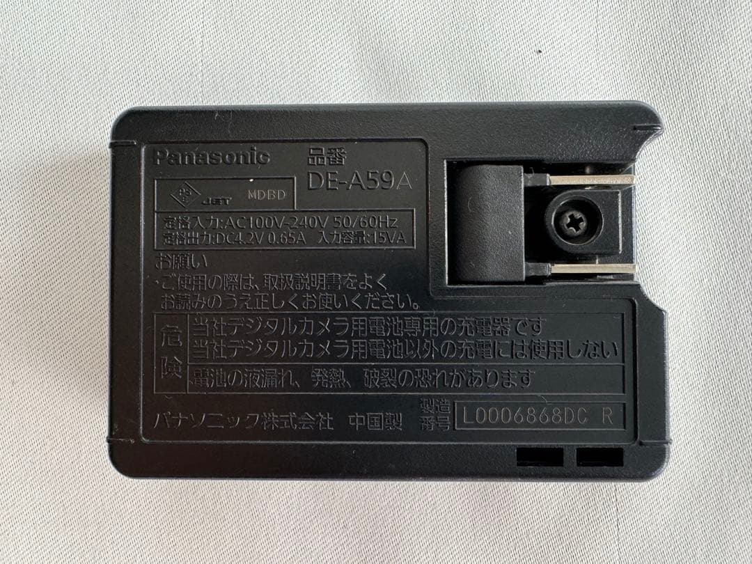 Panasonic LUMIX 防水デジタルカメラ DMC-FT3