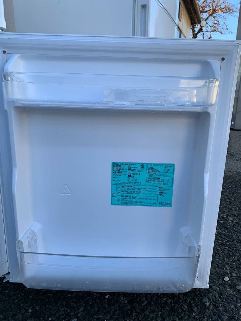 ♻️送料設置無料　Haier 冷凍冷蔵庫　JR-N85B