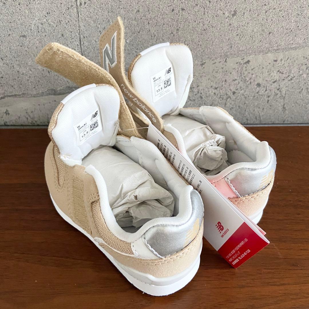 【新品】13.5センチ ベージュ ニューバランス スニーカー キッズ