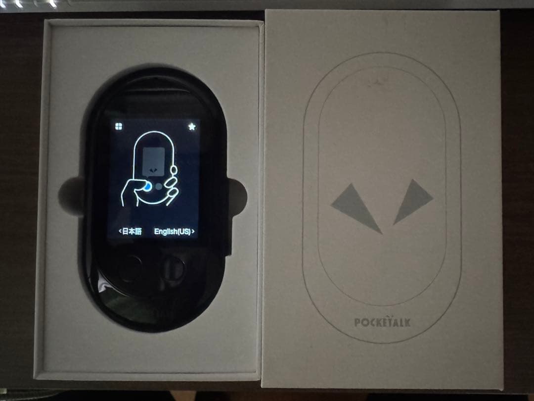 POCKETALK 多言語翻訳機