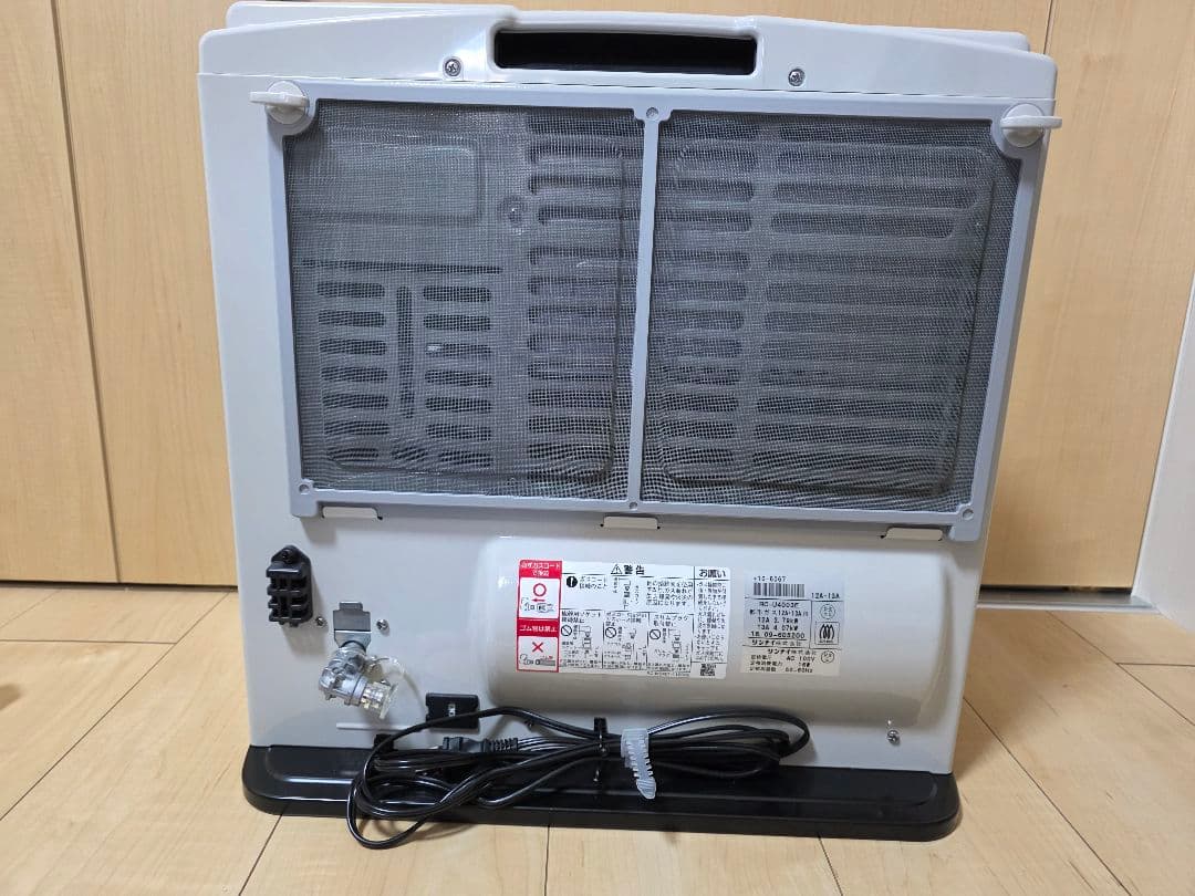 TOHO GAS ファンヒーター(RC-41FHD)