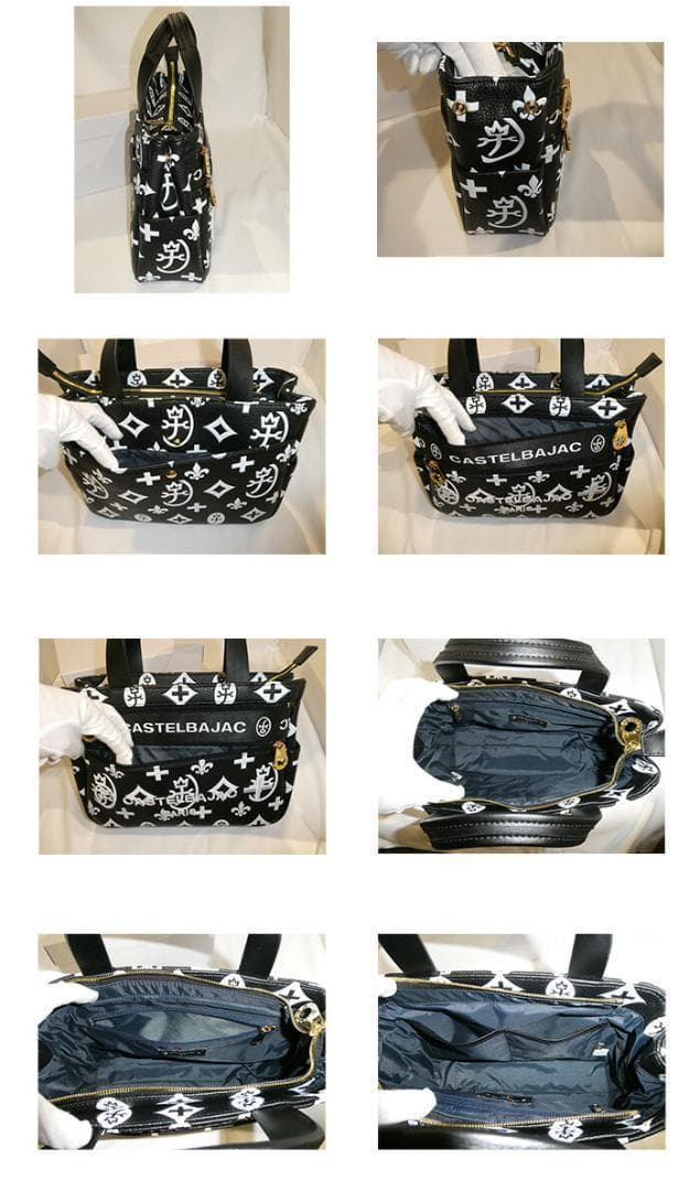 カステルバジャック クレア ドライビングトート 068531 ブラック