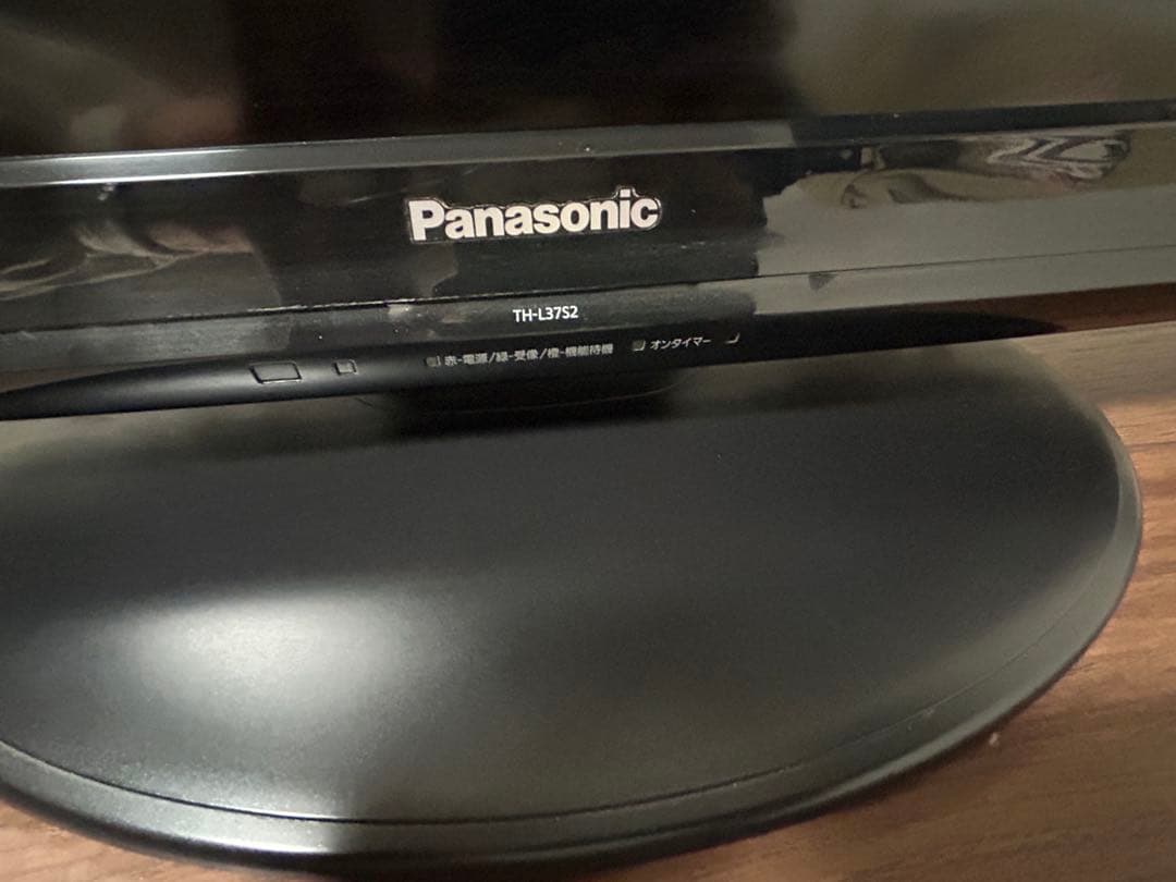 引越時期に 【37インチ】Panasonic 液晶テレビVIERA 2010年製