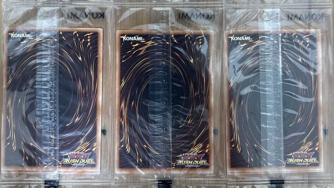 遊戯王 恐竜博2023 プロモカード 未開封3枚セット