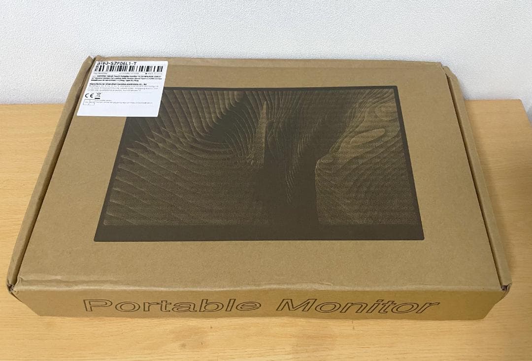 HGFRTEE 16インチ モバイルモニター (タッチパネル)