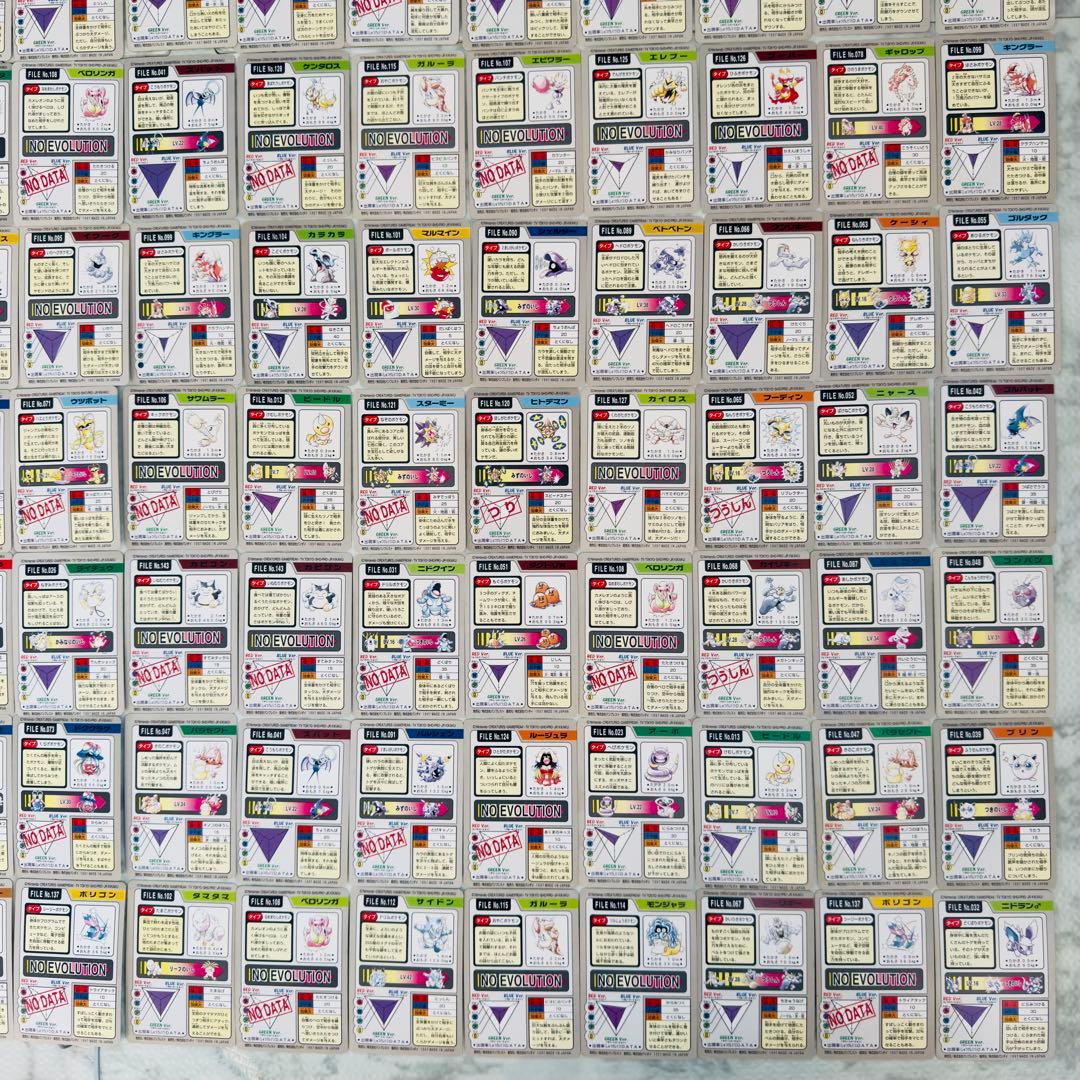 ポケモンカード　カードダス　204枚　まとめ売り