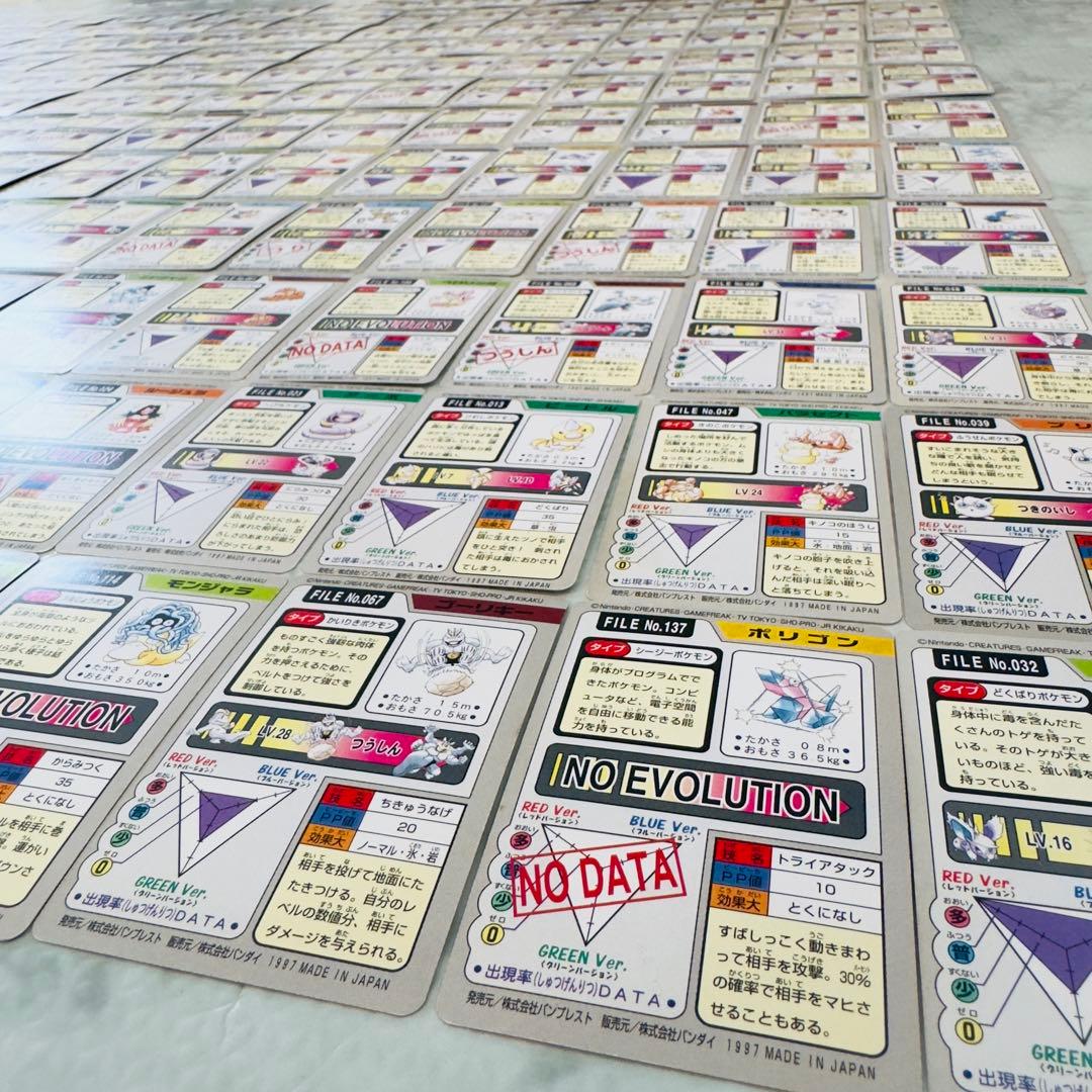 ポケモンカード　カードダス　204枚　まとめ売り