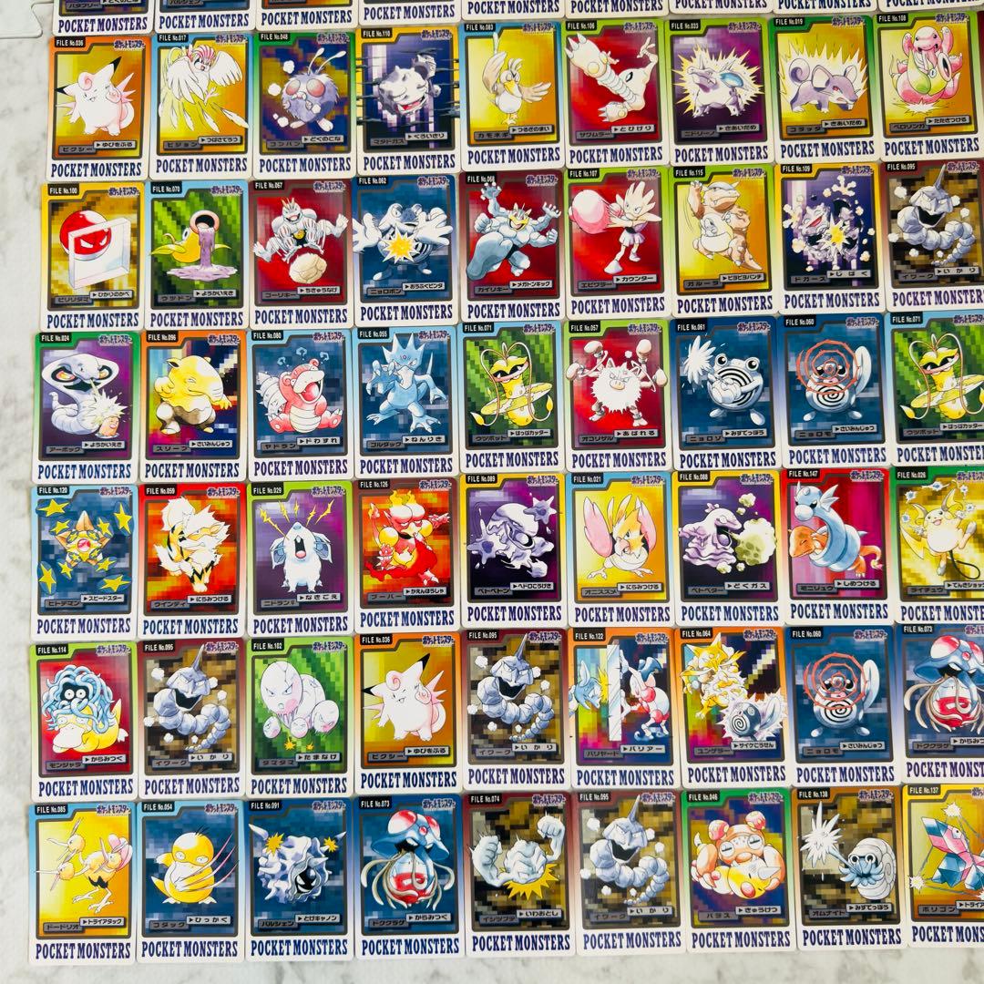 ポケモンカード　カードダス　204枚　まとめ売り