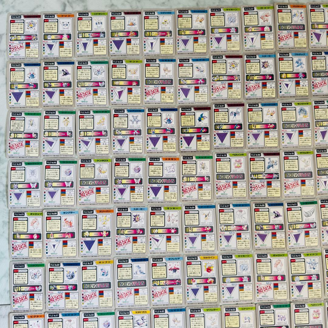 ポケモンカード　カードダス　204枚　まとめ売り