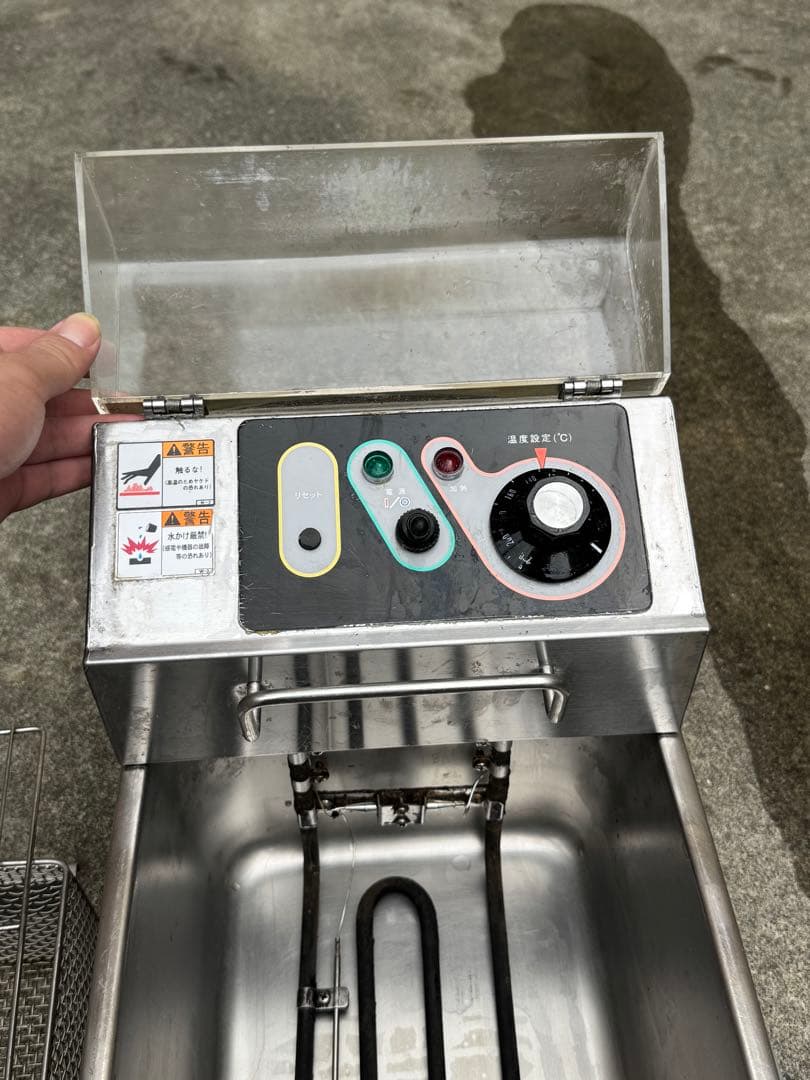 電気フライヤー ステンレス製 マルゼン 卓上フライヤー MEF-M8FT