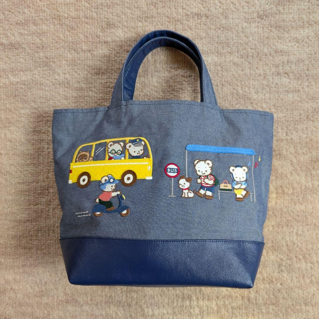 ファミリア　デニムバッグ　ミニ　未使用品　ネイビー　ランチバッグ