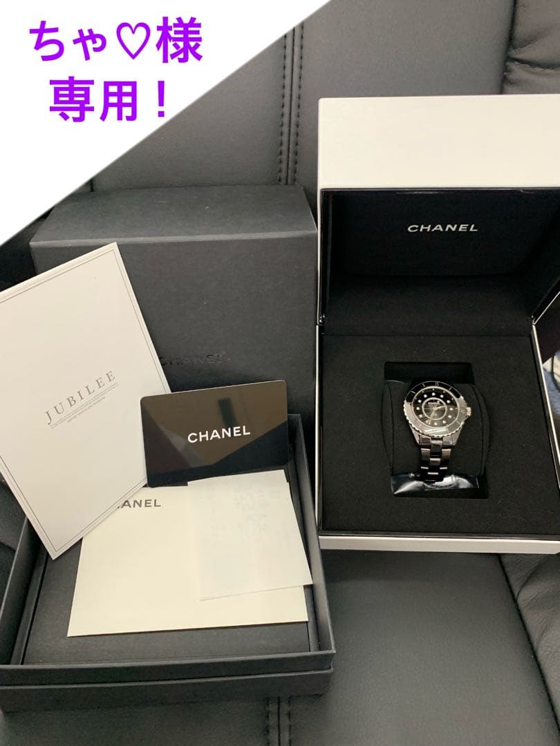 ちゃ♡！CHANEL J12 レディース 33mm クォーツ