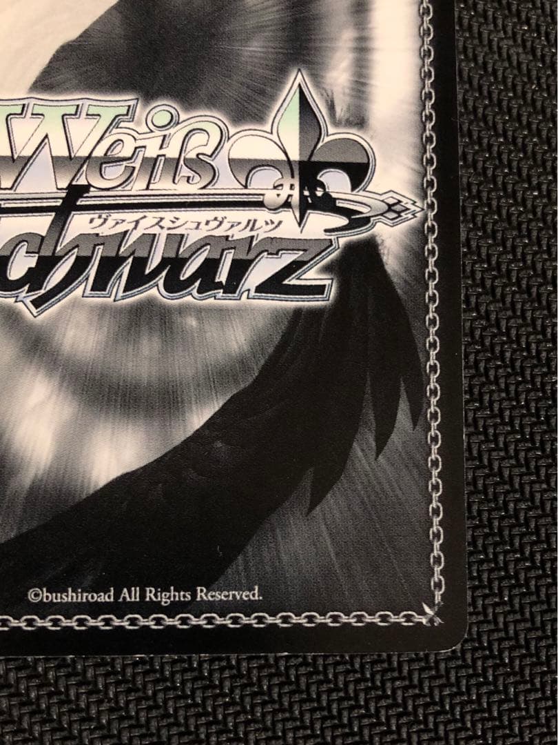 将来のユメ　ココア SECシークレットカード(ヴァイスシュヴァルツ)