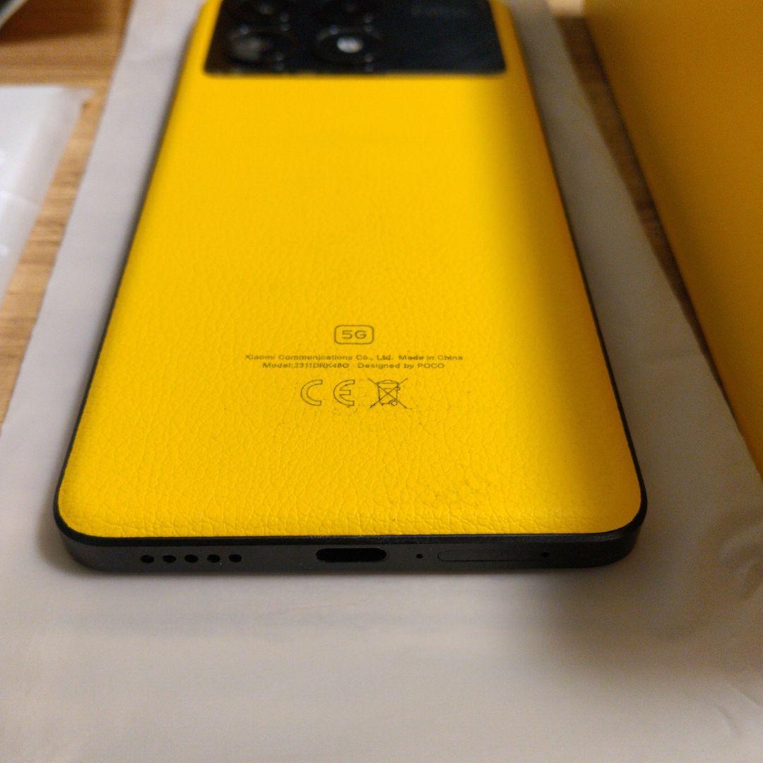 POCO X6 Pro 8GB/256GB　イエロー