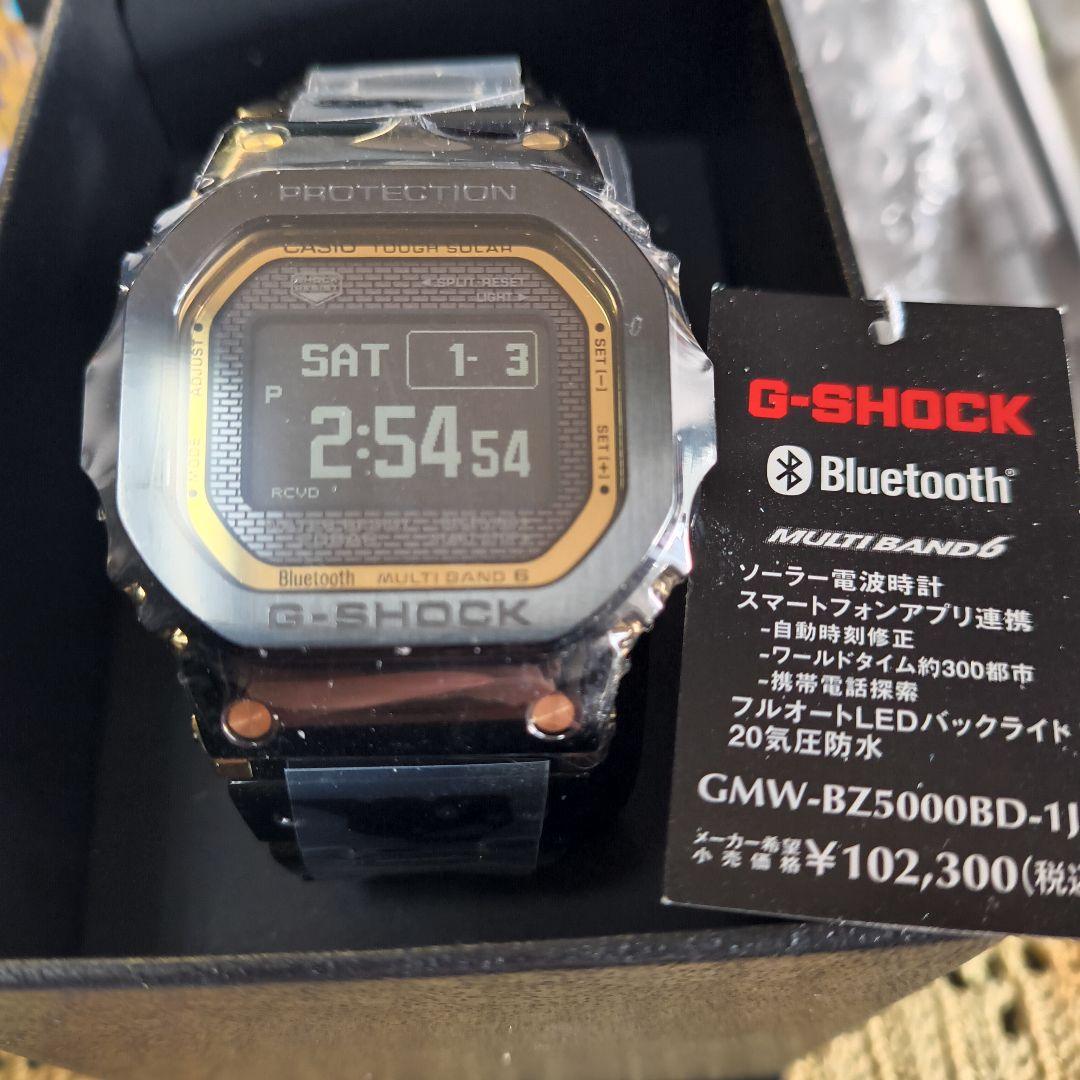 G-SHOCK　GMW-BZ5000BD-1JF
