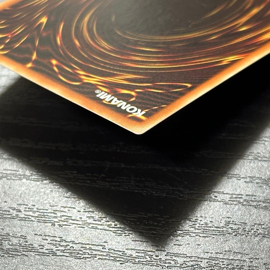 遊戯王 ドラゴンメイドチェイム 20th アジア版 中国アジア