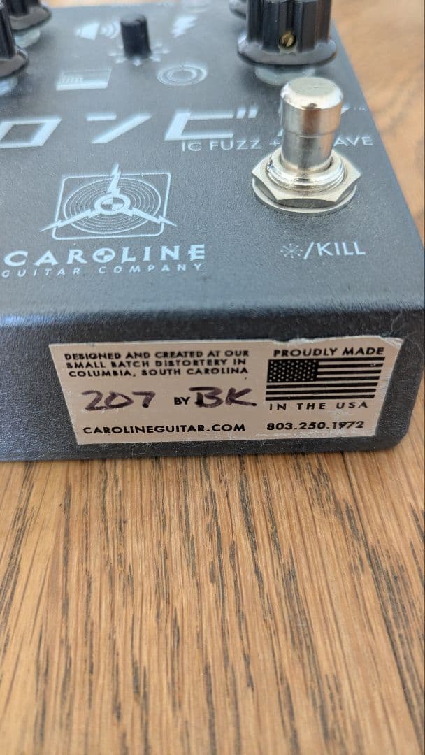 Caroline Guitar Company SHIGEHARU(コロンビア)