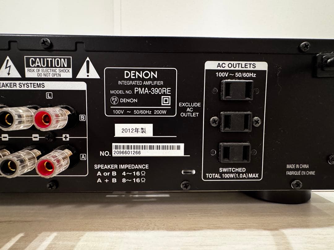 DENON PMA-360 アンプ