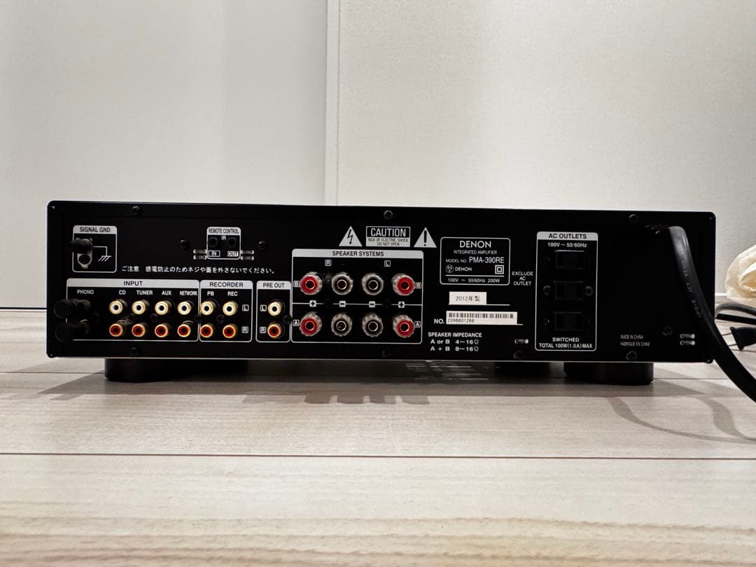 DENON PMA-360 アンプ