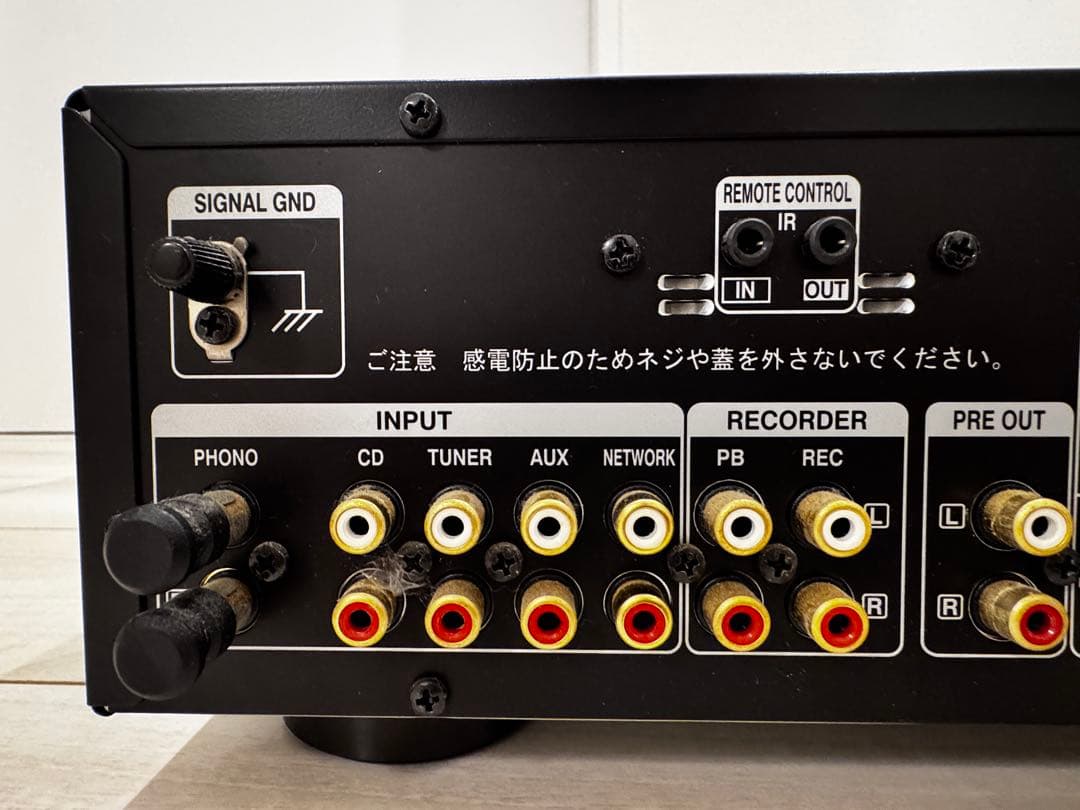 DENON PMA-360 アンプ