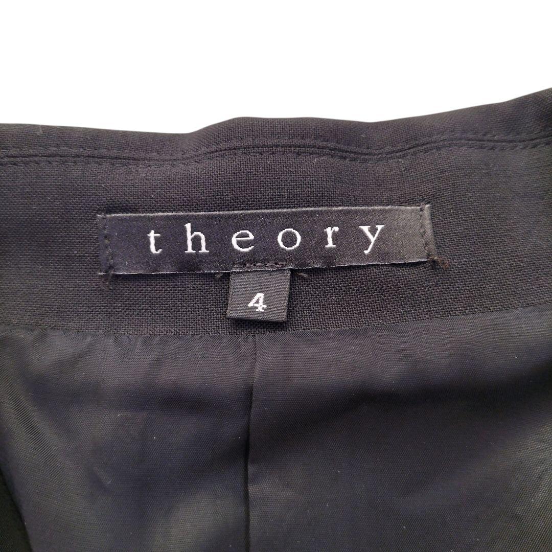 【オハナ】極美品✨セオリー　パンツスーツ　セットアップ　テーラード